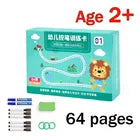 CUADERNO INTERACTIVO MONTESSORI