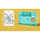 CUADERNO INTERACTIVO MONTESSORI